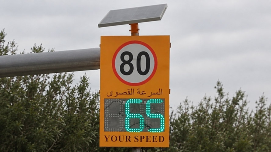 Orbit Global road-signs project