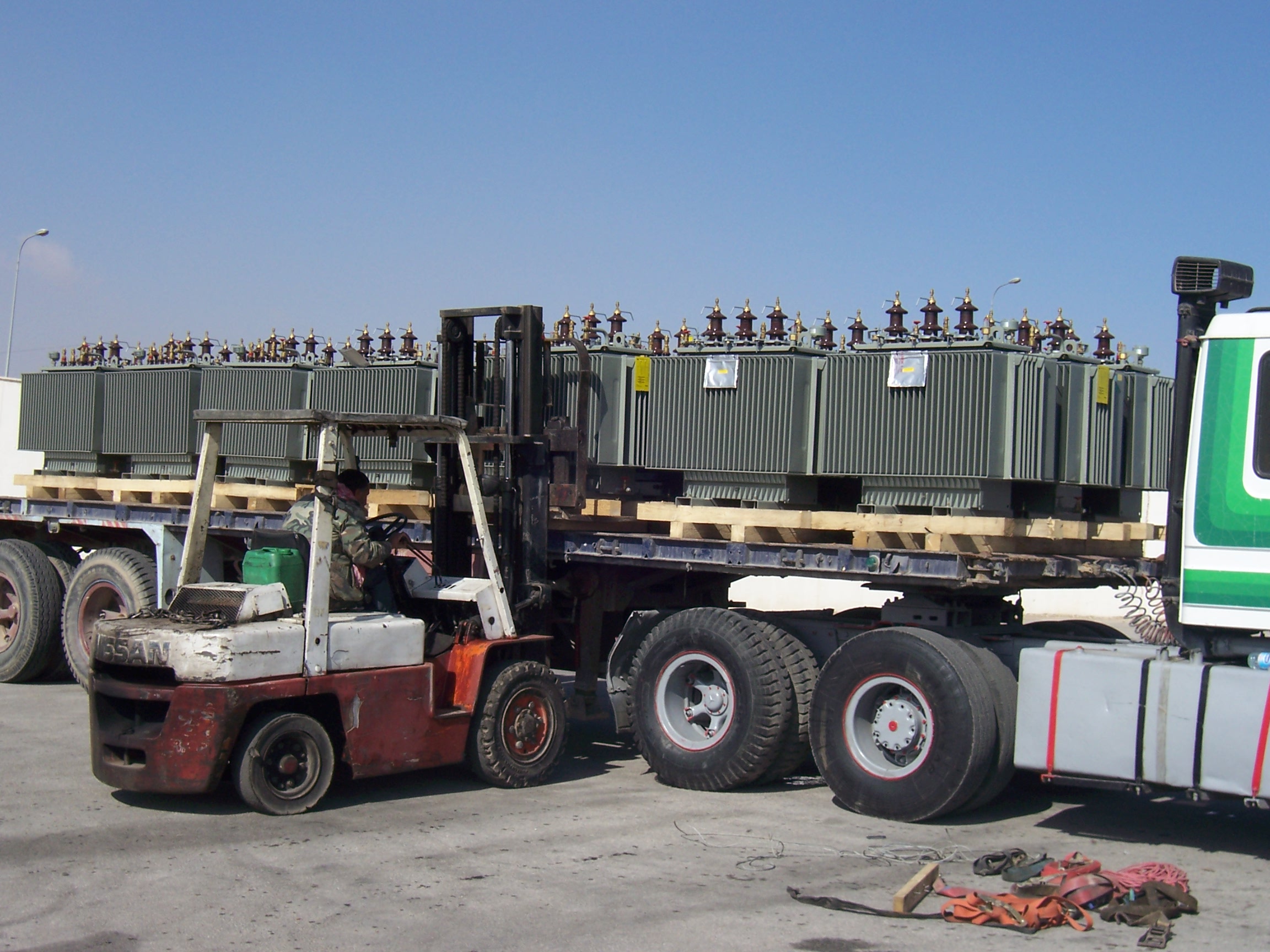 Supplying Activity